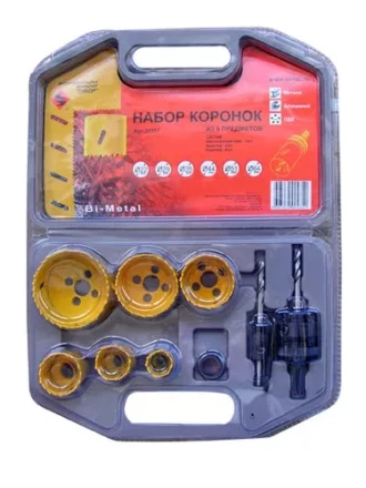 Набор коронок Bi-Mеtal 9 предметов 24557 купить в Надыме