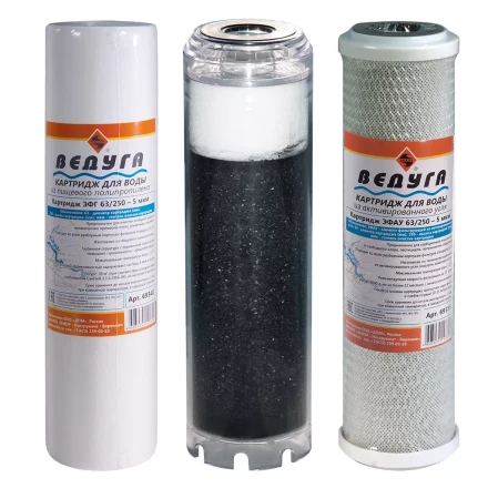 Набор картриджей 3 шт Для хлорированной воды 69376 купить в Надыме