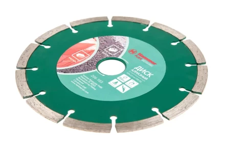 Круг алмазный HAMMER Ф150х22мм универсальный (206-103 DB SG) купить в Надыме