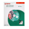Круг алмазный HAMMER Ф150х22мм универсальный (206-103 DB SG) купить в Надыме