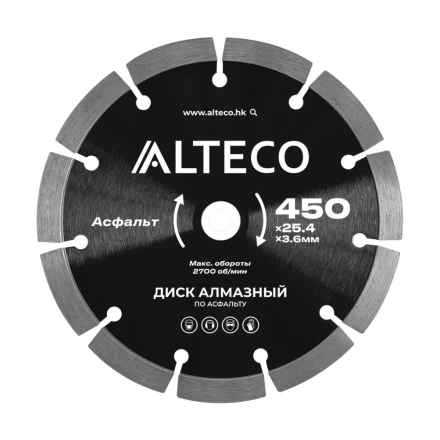 Диск алмазный по асфальту ALTECO 450x25.4x3.6 мм 66487 купить в Надыме