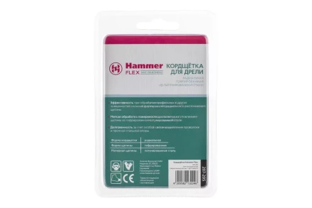 Кордщетка HAMMER плоская 50мм для дрели гофрированная латунированная сталь (207-205) купить в Надыме