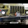 Пусковое устройство Aurora ATOM 40 купить в Надыме