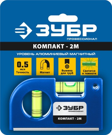 ЗУБР КОМПАКТ - 2М, 85 мм, магнитный компактный уровень, Профессионал (34551) купить в Надыме