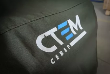 Чехол на Мотобуксировщик купить в Надыме