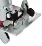 Пила дисковая ELITECH ПД 2000С купить в Надыме