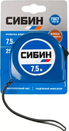 Рулетка СИБИН, пластиковый корпус, 7,5м/25мм 34020-08-25 купить в Надыме