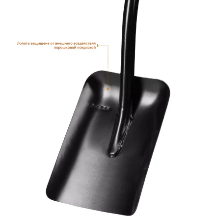 ЗУБР Артель, 315 х 230 х 1200мм, полотно 1.7 мм, закалено, стальной изогнутый черенок с рукояткой, тип ЛСП, совковая лопата, Профессионал (39556) купить в Надыме