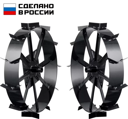 ЗУБР ГР-8, 600х130 мм, 2 шт., грунтозацепы для мотоблоков (707105-8) купить в Надыме