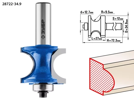 ЗУБР 34.9 x 29 мм, радиус 9.5 мм, фреза полустержневая с подшипником, Профессионал (28722-34.9) купить в Надыме