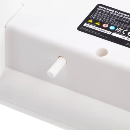 Инфракрасный обогреватель MTX 96448, IQH-800, 230В, 800 Вт купить в Надыме