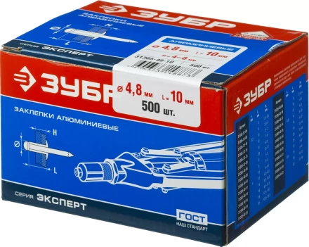 Заклепки ЗУБР алюминиевые, 4,8x10мм, 500шт 31305-48-10 купить в Надыме