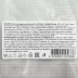Полотно вафельное, 0,45х60 м Россия 92344 купить в Надыме
