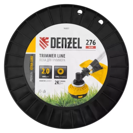 Леска для триммера двухкомпонентная круглая, 2,0мм х 276м, на DIN катушке EXTRA CORD// Denzel 96807 купить в Надыме