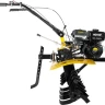 Сельскохозяйственная машина Huter МК-7800PL BIG FOOT купить в Надыме