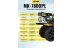 Сельскохозяйственная машина Huter МК-7800PL BIG FOOT купить в Надыме