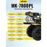 Сельскохозяйственная машина Huter МК-7800PL BIG FOOT купить в Надыме