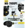 Сельскохозяйственная машина Huter МК-7800PL BIG FOOT купить в Надыме