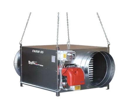Подвесной газовый теплогенератор BALLU FARM 65 M LPG купить в Надыме