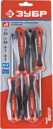 Набор ЗУБР "МАСТЕР": Отвертки, Cr-v, эргономичная двухкомпонентная рукоятка, 4шт 25065-H4_z03 купить в Надыме