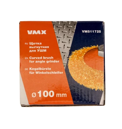 Щетка для УШМ М14/100 мм выгнутая сталь прямая VMX 511725 купить в Надыме