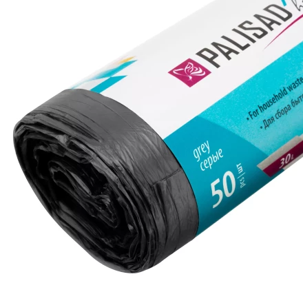 Пакеты для мусора 30 л x 50 шт. серые, Home Palisad 927075 купить в Надыме