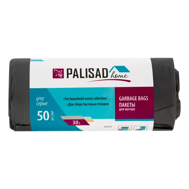 Пакеты для мусора 30 л x 50 шт. серые, Home Palisad 927075 купить в Надыме