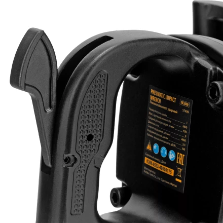 Ударный пневмогайковерт Denzel IW2600 57490, 1", 4000 об/мин, 2600 Нм купить в Надыме