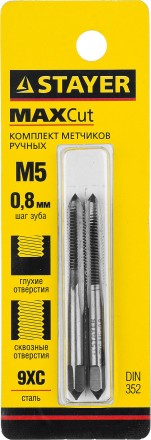 Комплект метчиков STAYER &quot;MASTER&quot;, сталь 9ХС, М5х0,8, 2 шт 28025-05-0.8-H2 купить в Надыме