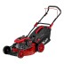 Газонокосилка бензиновая MTX GLM-430 58830, 150 см3, 43 см, 45л купить в Надыме