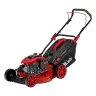 Газонокосилка бензиновая MTX GLM-430 58830, 150 см3, 43 см, 45л купить в Надыме