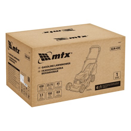 Газонокосилка бензиновая MTX GLM-430 58830, 150 см3, 43 см, 45л купить в Надыме