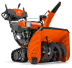 Гусеничный бензиновый снегоуборщик Husqvarna ST 427T купить в Надыме