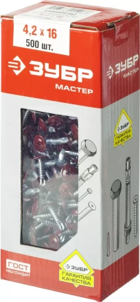 Саморезы ЗУБР с прессшайбой и сверлом по листовому металлу до 2мм, окрашенные в RAL-3005, PH2, 4,2х16мм, 500шт 300211-42-016-3005 купить в Надыме