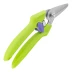 Секатор цветочный Palisad, 190 мм, пластиковые рукоятки, 60455 купить в Надыме