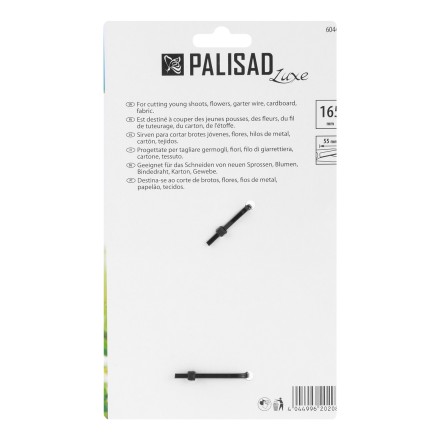 Садовые ножницы для растений Palisad, KS-609, Luxe 604417 купить в Надыме