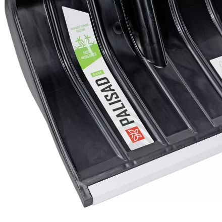 Лопата для уборки снега Palisad 61798, полипропилен, 455х345х1330 мм, алюминиевый черенок, BASE купить в Надыме