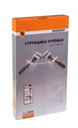 Струбцина угловая быстрозажимная 65 мм Энкор 20066 купить в Надыме