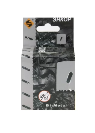 Коронка Bi-Metal Ф57 мм М3 Энкор 24157 купить в Надыме