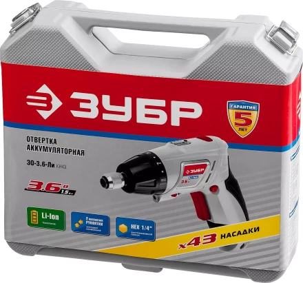 Отвертка трансформер ЗО-3.6-Ли КН43 серия МАСТЕР купить в Надыме