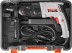 Перфоратор SDS-plus П-22-650 серия МАСТЕР купить в Надыме