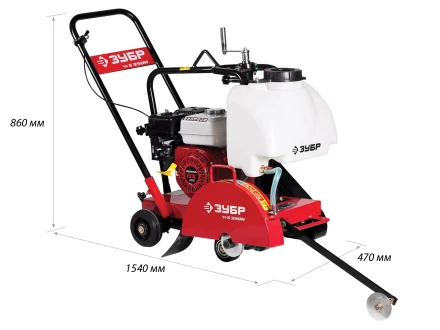 Швонарезчик бензиновый двигатель Honda ЗШБ-350 Х серия ПРОФЕССИОНАЛ купить в Надыме