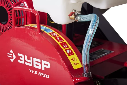 Швонарезчик бензиновый двигатель Honda ЗШБ-350 Х серия ПРОФЕССИОНАЛ купить в Надыме