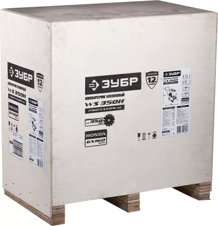 Швонарезчик бензиновый двигатель Honda ЗШБ-350 Х серия ПРОФЕССИОНАЛ купить в Надыме