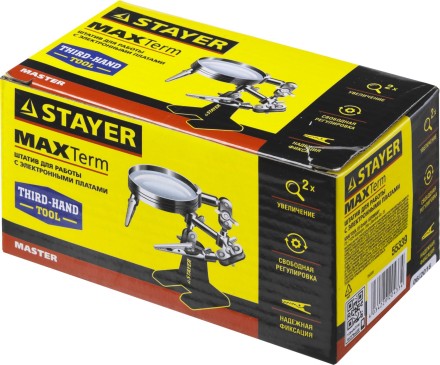 Штатив STAYER &quot;MASTER&quot; для фиксации электронной платы, c увеличительной линзой 55339 купить в Надыме