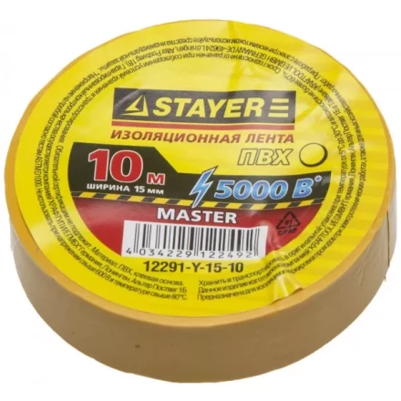 Изолента, STAYER Master 12291-Y-15-10, ПВХ, 5000 В, 15мм х 10м, желтая 12291-Y-15-10 купить в Надыме