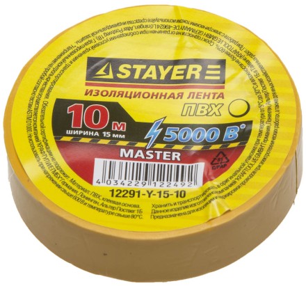 Изолента, STAYER Master 12291-Y-15-10, ПВХ, 5000 В, 15мм х 10м, желтая 12291-Y-15-10 купить в Надыме
