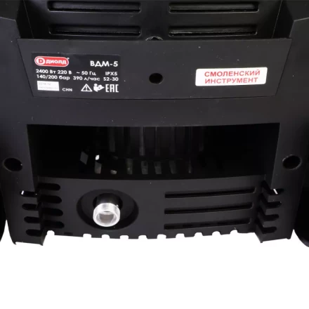 Мойка высокого давления Диолд ВДМ-5 купить в Надыме