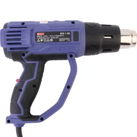 Фен технический Диолд ВГВ-1-02 купить в Надыме