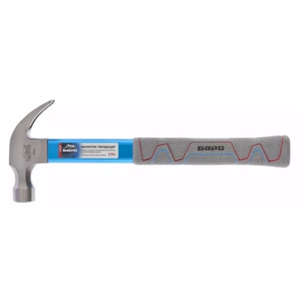 Молоток-гвоздодер 450г фибергласовая обрезиненная рукоятка алюминиевая защита БАРС 10457 купить в Надыме